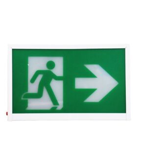Metal Exit Sign